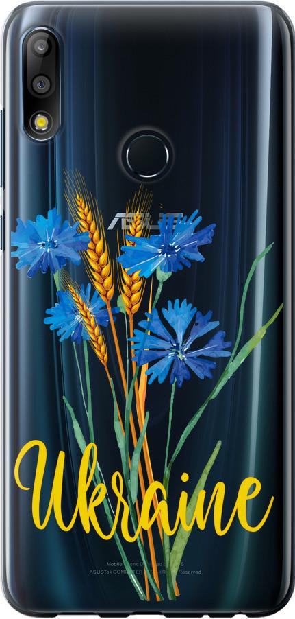 Чохол на Asus Zenfone Max Pro M2 ZB631KL Ukraine v2 (5445u-1641-42517)