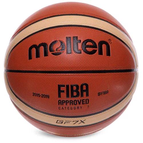 Мяч баскетбольный Molten GG7X FIBA р. 7 (only74_GG7X) - фото 3