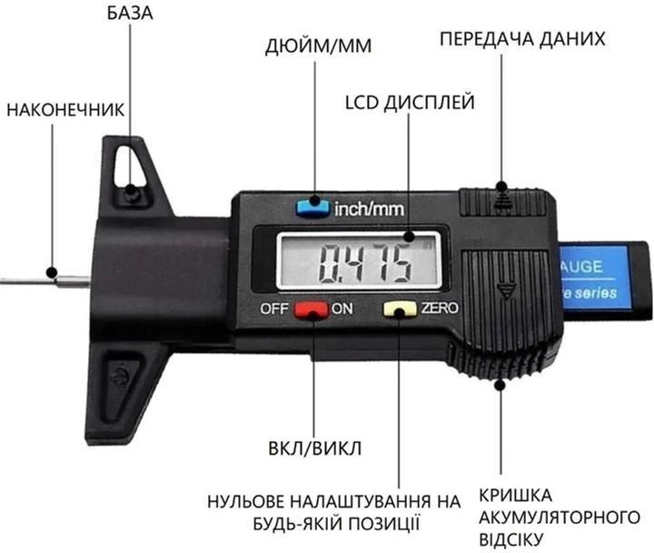 Измеритель глубины протектора шин цифровой с LED-дисплеем Черный (RT050784) - фото 5