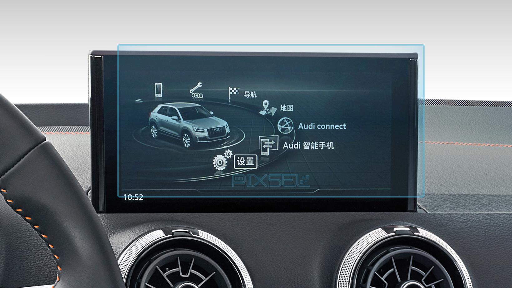 Стекло защитное Pixsel гибридный глянец на монитор Audi Q2 L e tron 9,2“ 2021