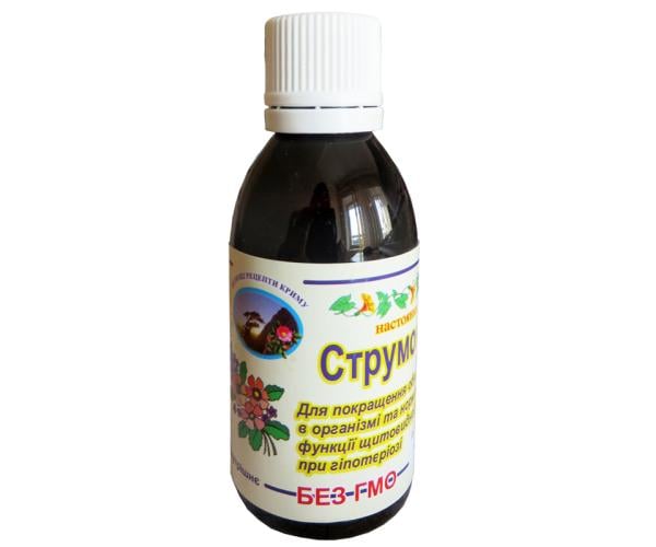Настойка Струмонормосан (27380364)
