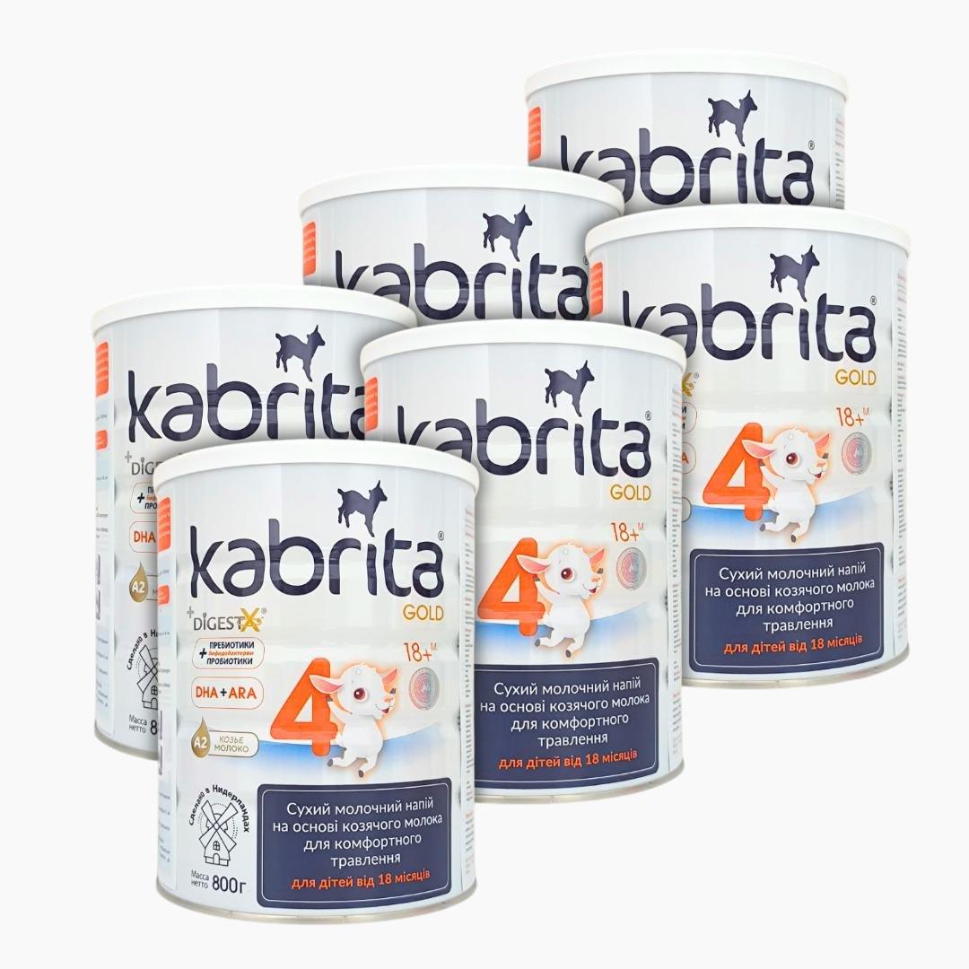 Дитяча суміш Kabrita 4 GOLD на козячому молоці з 18 міс. 6х800 г (8716677008561х6)