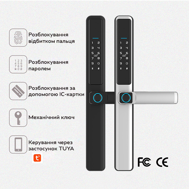 Замок дверний електронний NaviCat F5 Pro з додатком Tuya Silver (3_06869) - фото 2