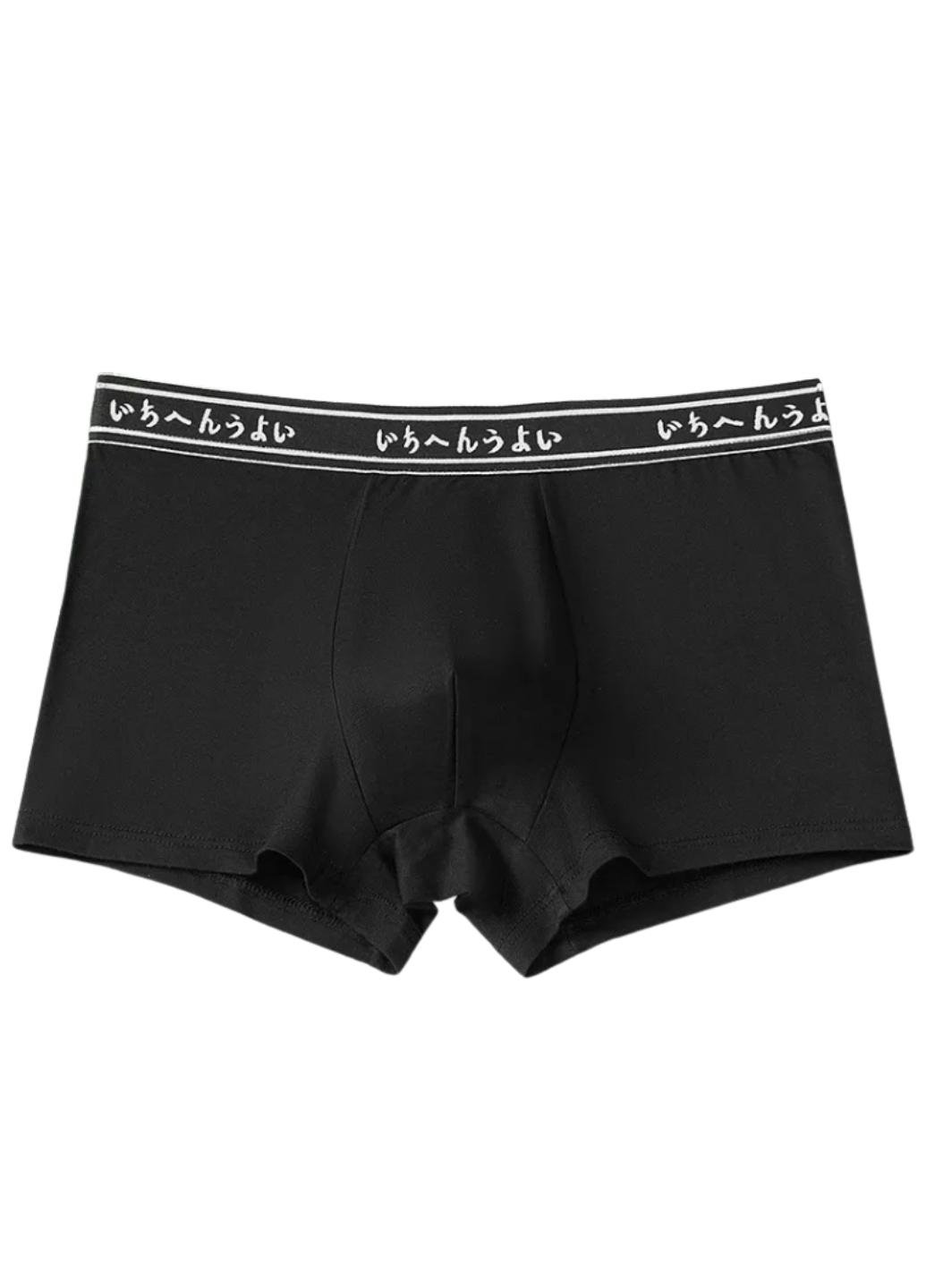 Трусы мужские Simple and Comfort Черный (1868-54-02) - фото 1