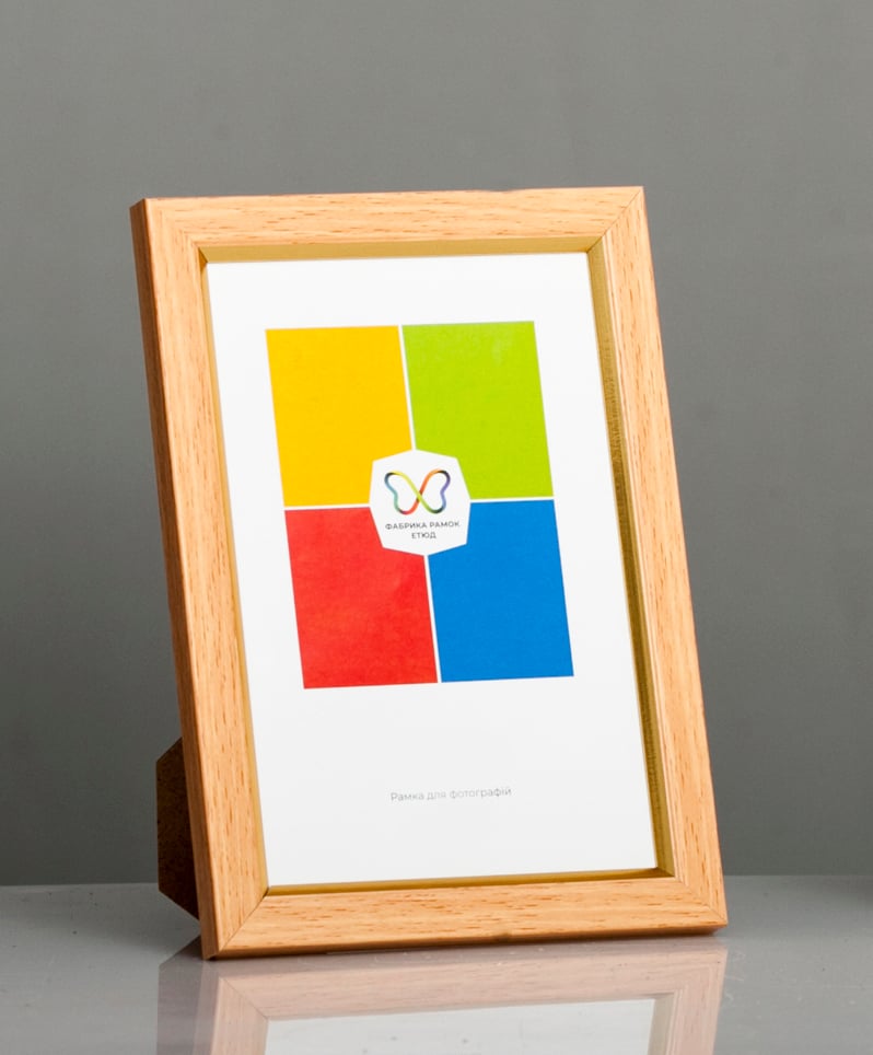 Фоторамка пластиковая 30x40 А3 со стеклом Светло-красное дерево с золотой вставкой (Багет 1511-94)