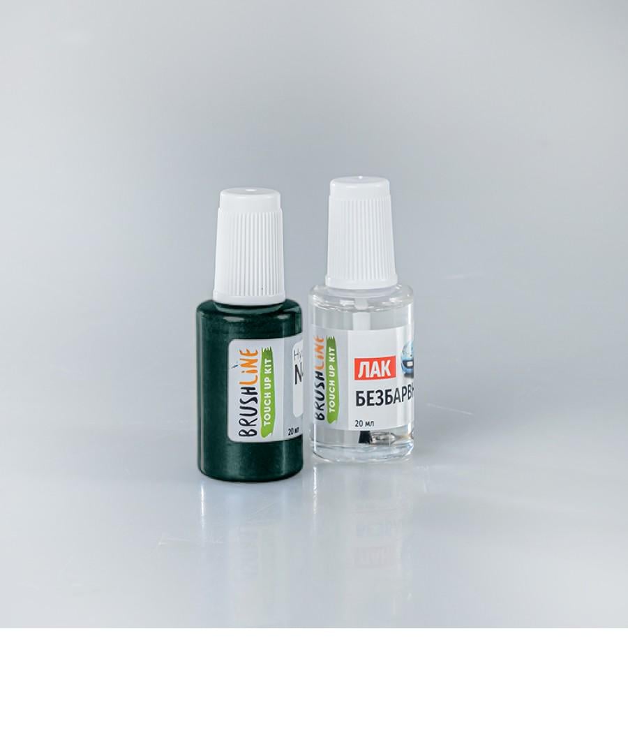 Набор для подкраски Brushline Standart автокраска + лак Dodge G5 (25094064)
