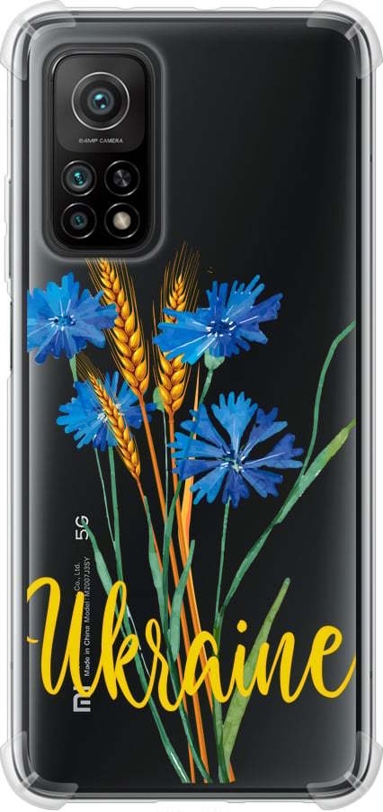Чехол на Xiaomi Mi 10T Pro Ukraine v2 (5445sp-2679-42517)