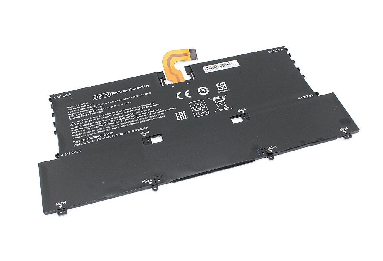 Аккумулятор для ноутбука HP HSTNN-IB7J Spectre 13-v000 7,6 V 4550 mAh (087651) Аккумулятор для ноутбука HP HSTNN-IB7J Spectre 13-v000 7,6 V 4550 mAh (087651)