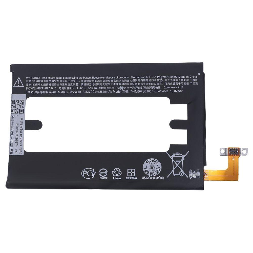 Акумулятор для HTC One M9/BOPGE100 Акумулятор для HTC One M9/BOPGE100