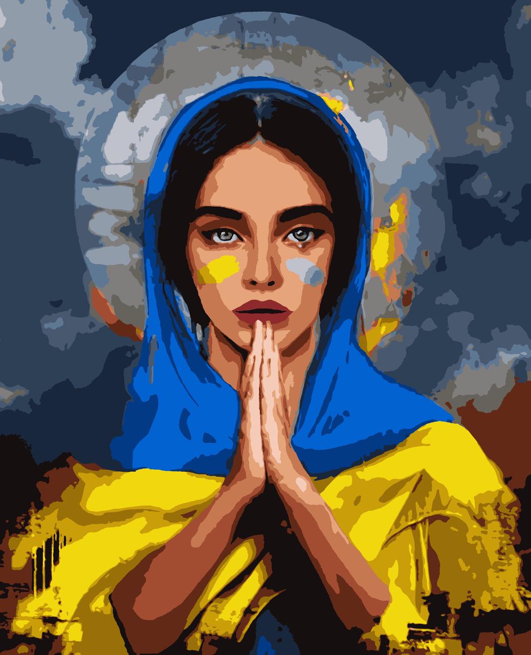 Картина за номерами Artissimo Молитва 50х60 см (PNХ2022)