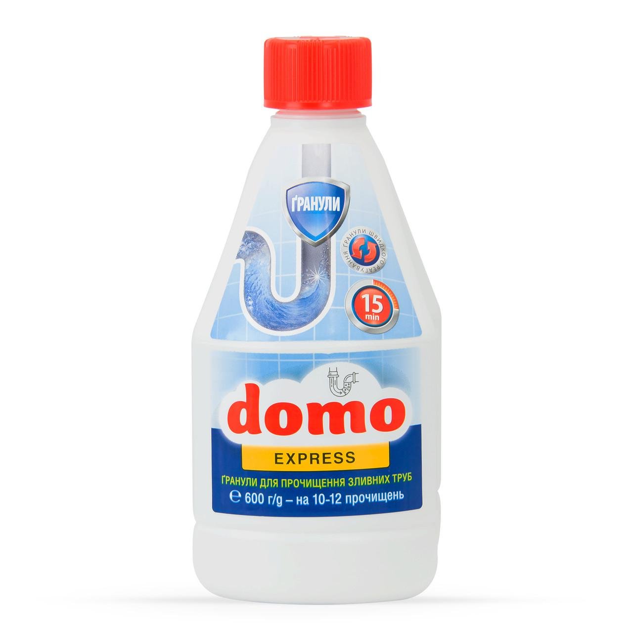 Гранулы для прочистки сливных труб Domo Express 600 г