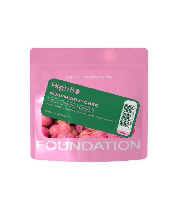 Кава в зернах FOUNDATION COFFEE ROASTERS High5 Колумбія Lychee 100 г (UA-000007461-1)