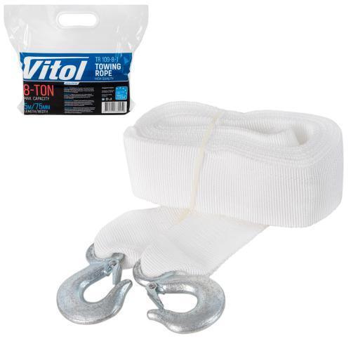 Трос буксир ST1009/ТР-109-8-1 8 т стрічка 75 мм 5,0 м/2 гака/кульок Білий - фото 9 Трос буксир ST1009/ТР-109-8-1 8 т стрічка 75 мм 5,0 м/2 гака/кульок Білий - фото 9