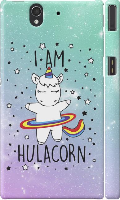Чехол на Sony Xperia Z C6602 I'm hulacorn (3976m-40-42517)