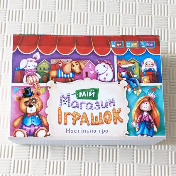 Настільна гра Zoia for Kids Мій магазин іграшок (Л-005)
