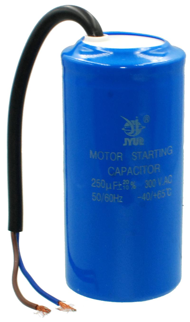 Конденсатор JYUL CD-60 250 мкф (кон343)