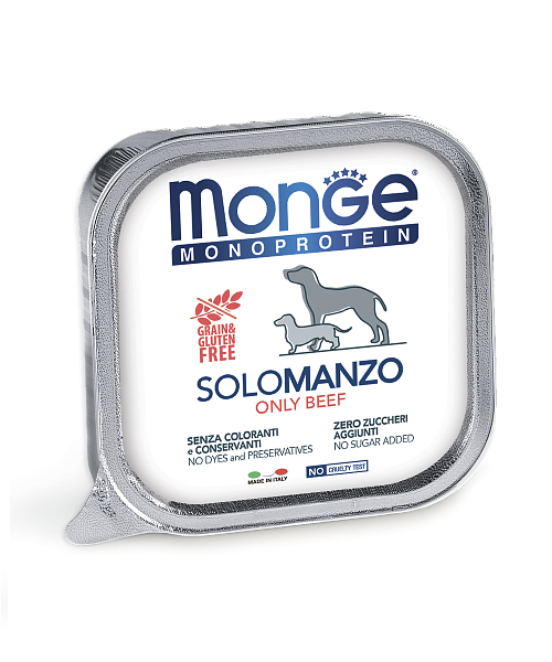 Корм для собак Monge SOLO Говядина 150 г (7004400)