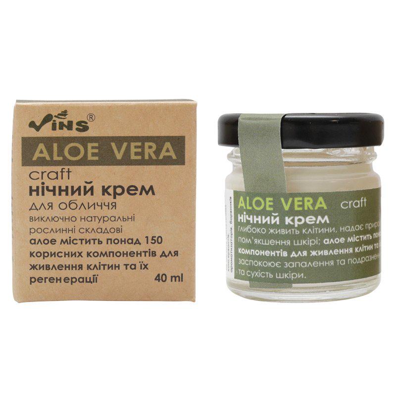 Крем нічний для обличчя Vins “Aloe Vera” 40 мл (AV0609) - фото 2