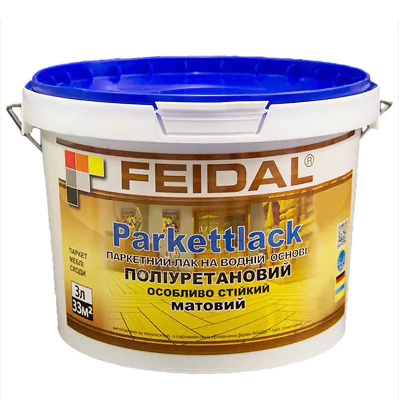 Лак матовый паркетный Feidal Acryl Parkettlack полиуретановый стойкий к истиранию для мебели/дверей 3 л - фото 2 Лак матовый паркетный Feidal Acryl Parkettlack полиуретановый стойкий к истиранию для мебели/дверей 3 л - фото 2