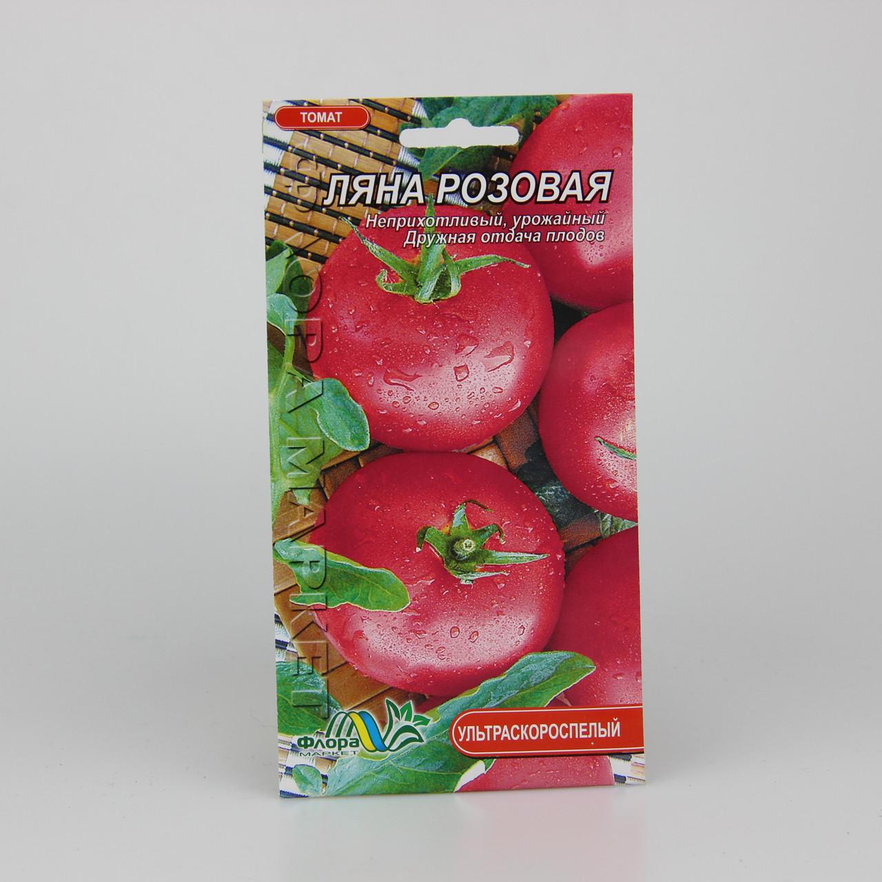 Насіння томату Ляна Рожева 0,3 г (25976) Насіння томату Ляна Рожева 0,3 г (25976)