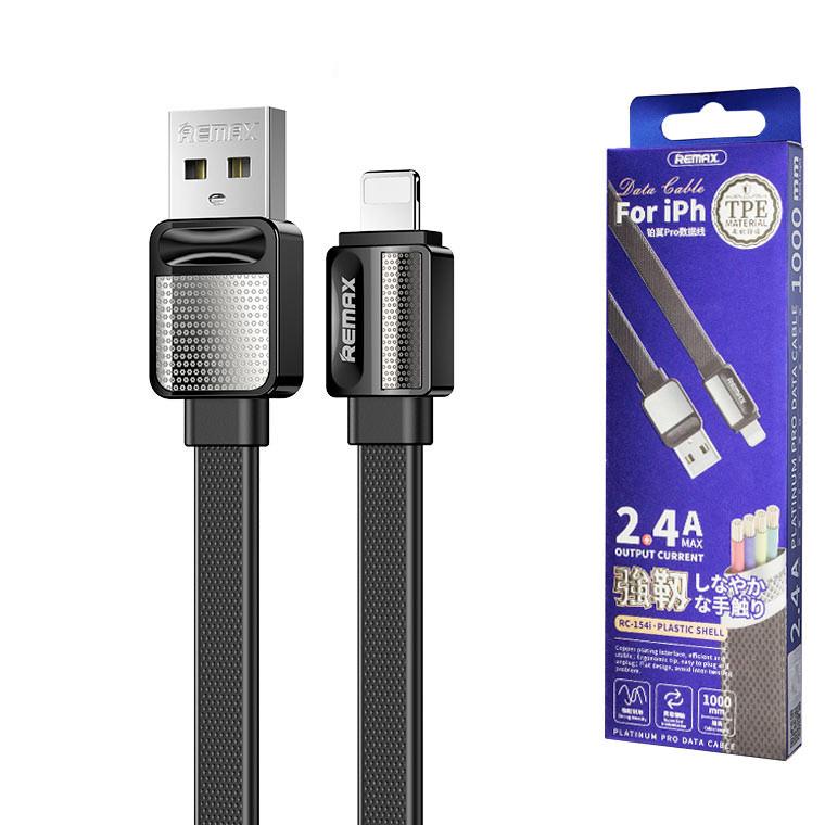 USB кабель REMAX для iPhone Lightning  Platinum Pro Series Data Cable RC-154i 1 м 2,4A Back - фото 2