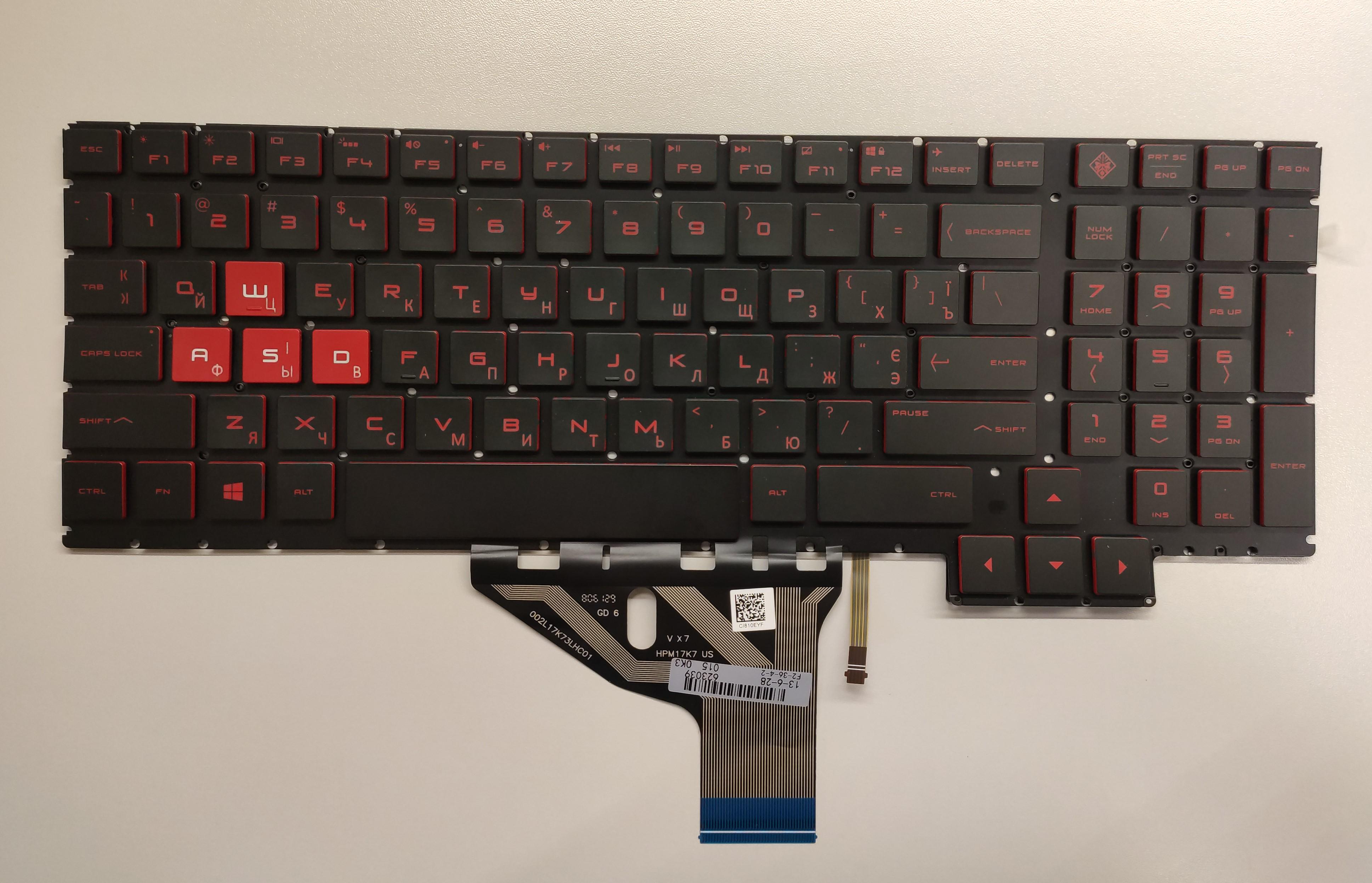 Клавіатура для ноутбука з підсвіткою HP Shadow Elf 3 OMEN 15-CE/OMEN 15-CE006TX/OMEN 15-CE007/OMEN 15-CE008/OMEN 15-CE004/HP Omen Pro TPN-Q194 (K472)