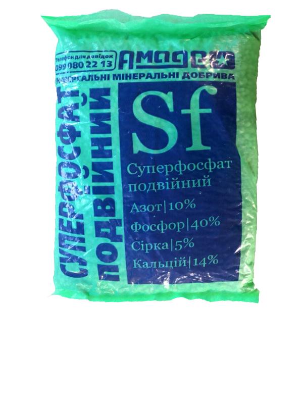 Суперфосфат двойной 0,9 кг