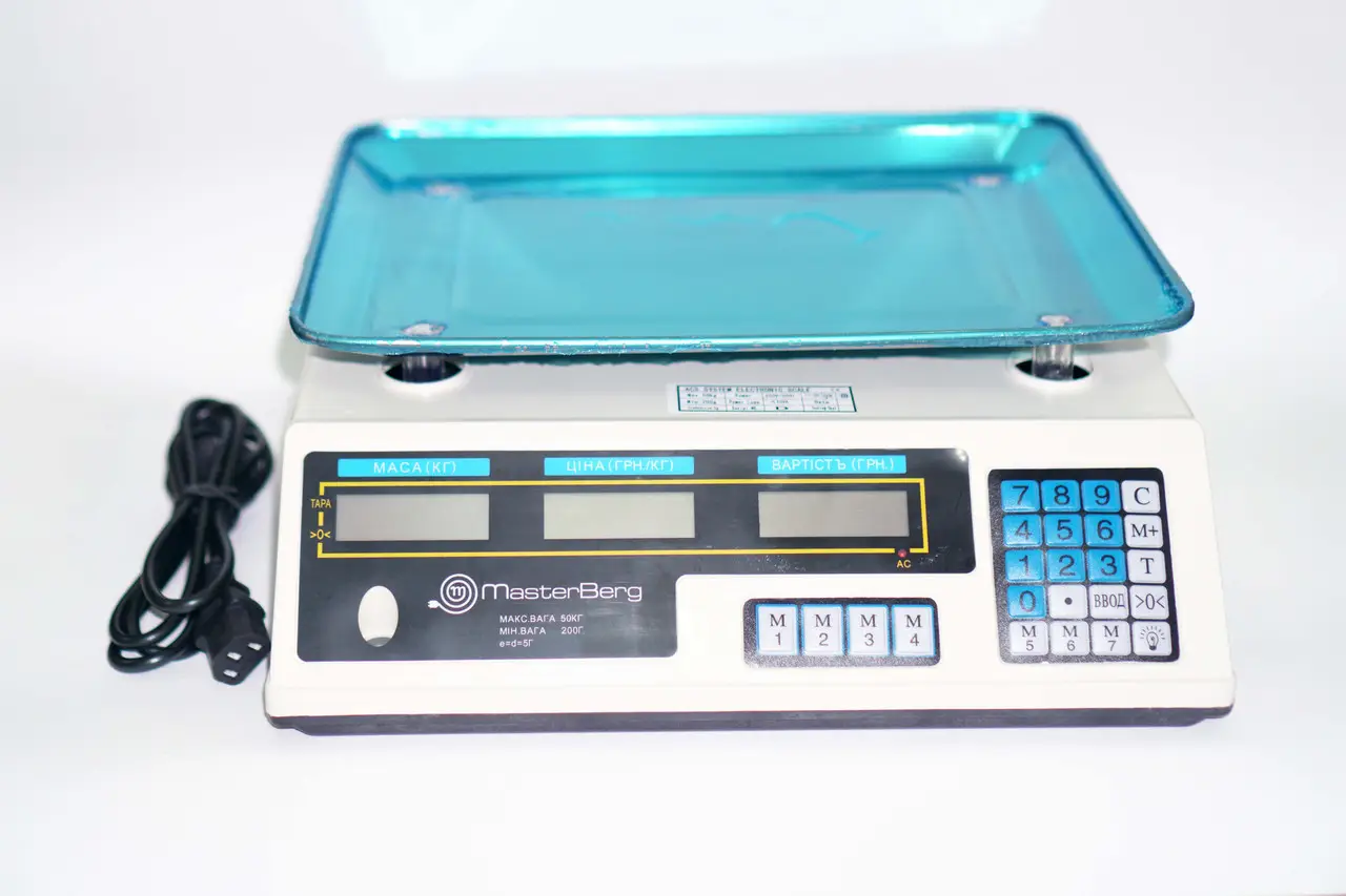Весы электронные до 50 кг (МТ-218) - фото 3 Весы электронные до 50 кг (МТ-218) - фото 3