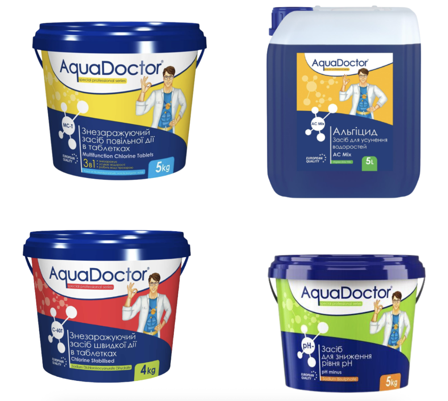Комплект химии Aquadoctor для запуска и ухода за бассейном 4в1 (8815456)