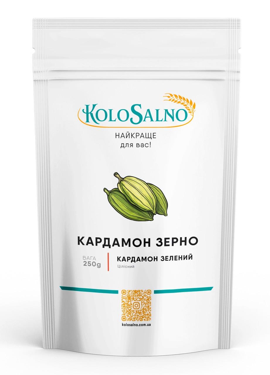 Зерна кардамону KoloSalno 250 г (322125)