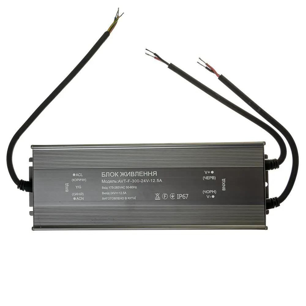 Блок живлення AVT 24V 300W 12,5A герметичний IP67 AC180-265V 266х95х36 мм (1019890) - фото 3