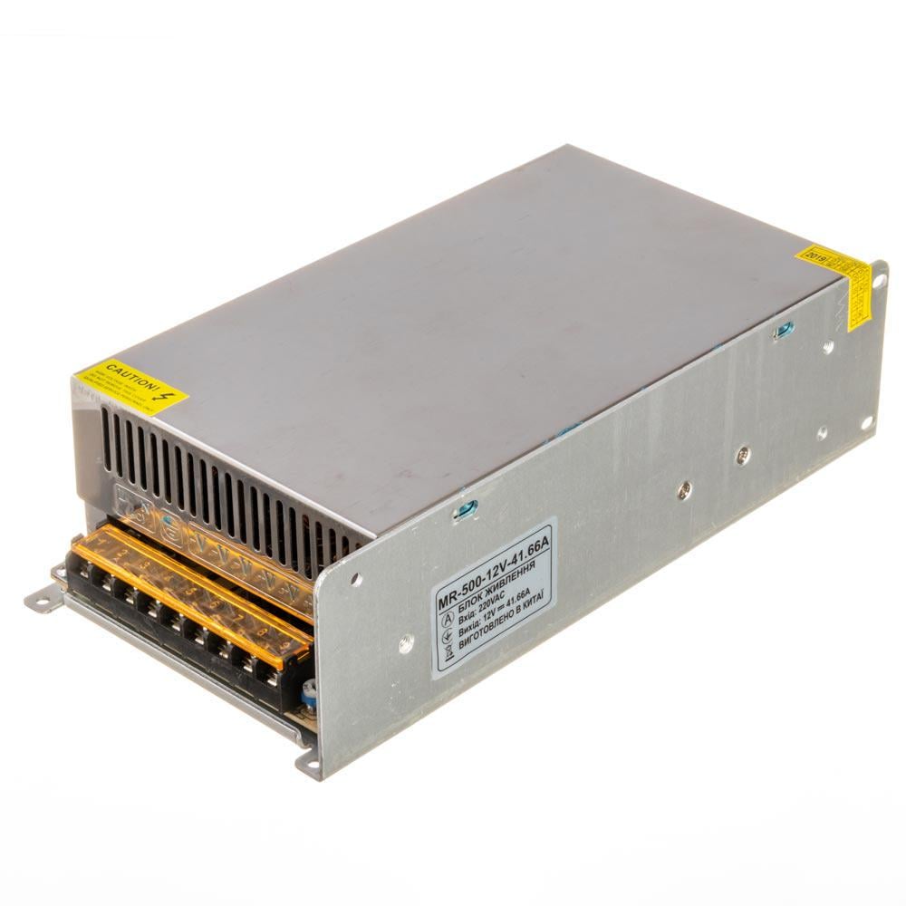 Блок питания AVT MR металлический корпус IP20 12V 500W 41,66А (1018240)