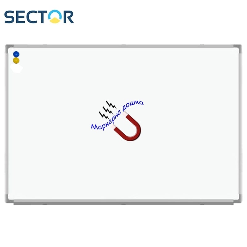 Доска магнитно-маркерная SECTOR М1510 сухостираемая 150х100 см (28690188) - фото 2 Доска магнитно-маркерная SECTOR М1510 сухостираемая 150х100 см (28690188) - фото 2
