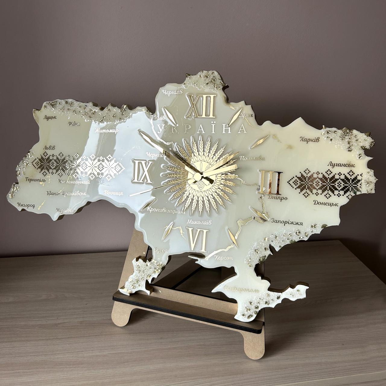 Часы настенные из эпоксидной смолы Карта Украины 60x38 см Часы настенные из эпоксидной смолы Карта Украины 60x38 см