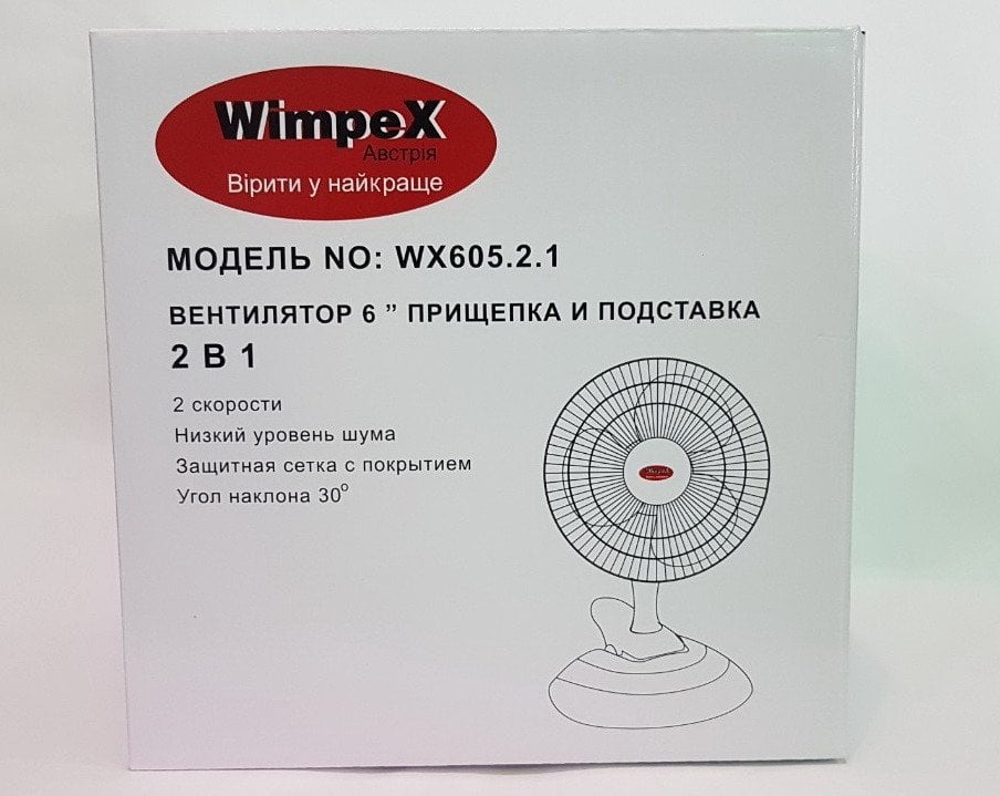 Вентилятор настільний Wimpex (WX-605) Біло-синій - фото 3