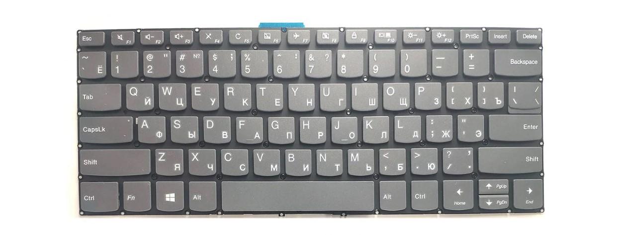 Клавиатура для ноутбука Lenovo IdeaPad C340-15IML (123735)