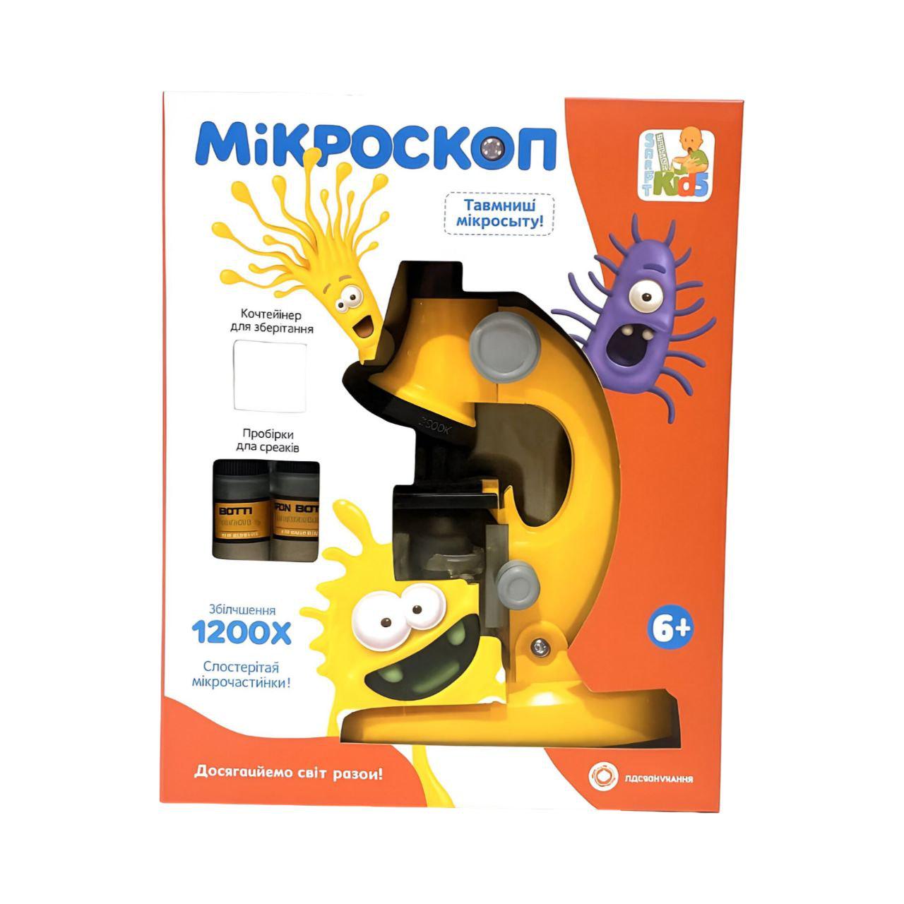 Мікроскоп SK 0026 C 21 см Жовтий (27693615) - фото 2 Мікроскоп SK 0026 C 21 см Жовтий (27693615) - фото 2