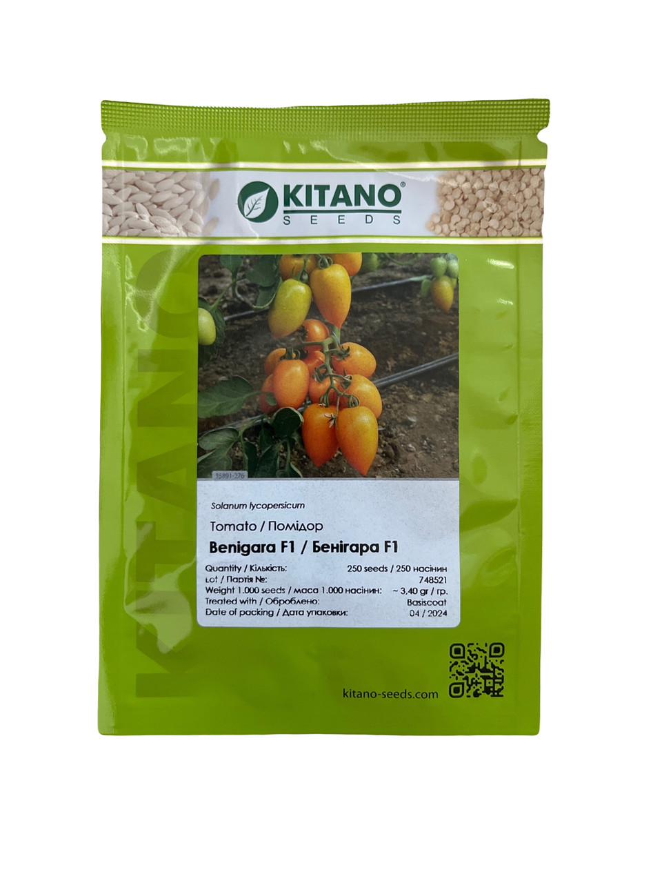 Насіння Томат Індетермінантний Kitano Seeds BENIGARA KS 1430 F1 250 шт. (1904249586) Насіння Томат Індетермінантний Kitano Seeds BENIGARA KS 1430 F1 250 шт. (1904249586)