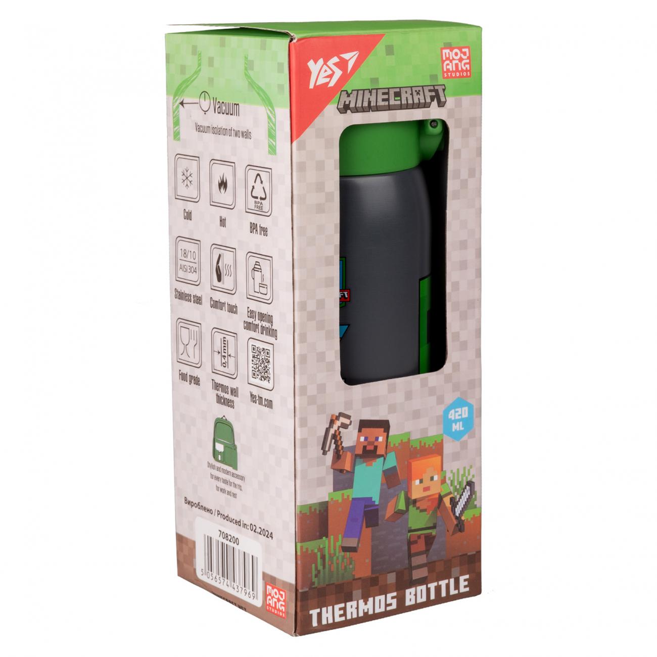 Термос Yes Minecraft 420 мл (708200) - фото 6