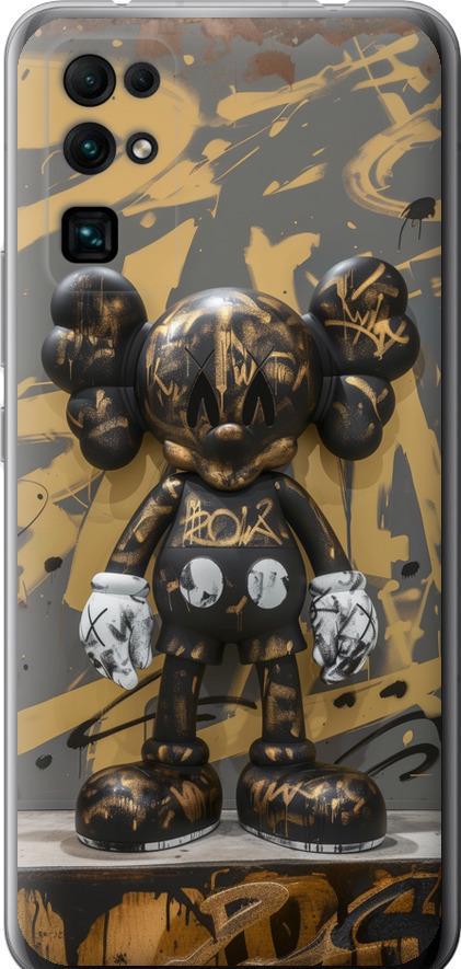 Чехол на Huawei Honor 30 Bronze kaws (6097u-1921-42517)