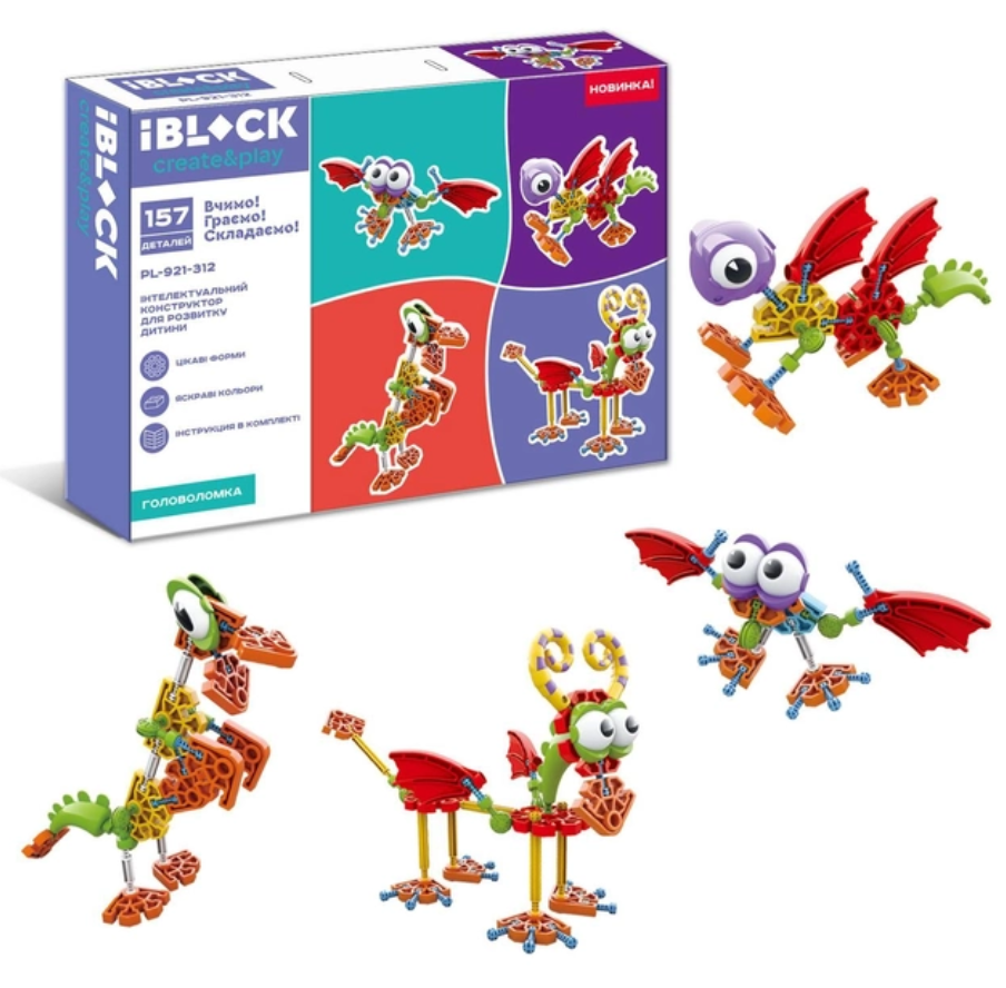 Конструктор Iblock Головоломка 157 дет.