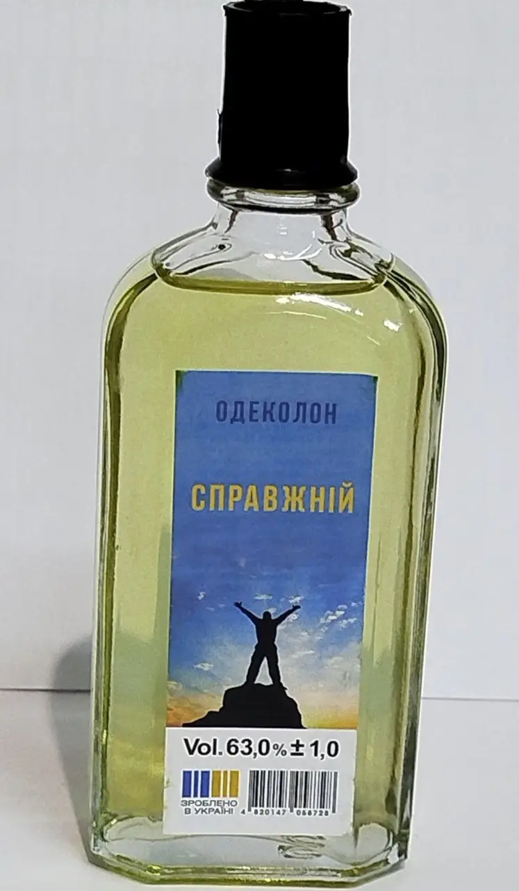 Одеколон Аромат "Справжній" без футляра (2184007547)