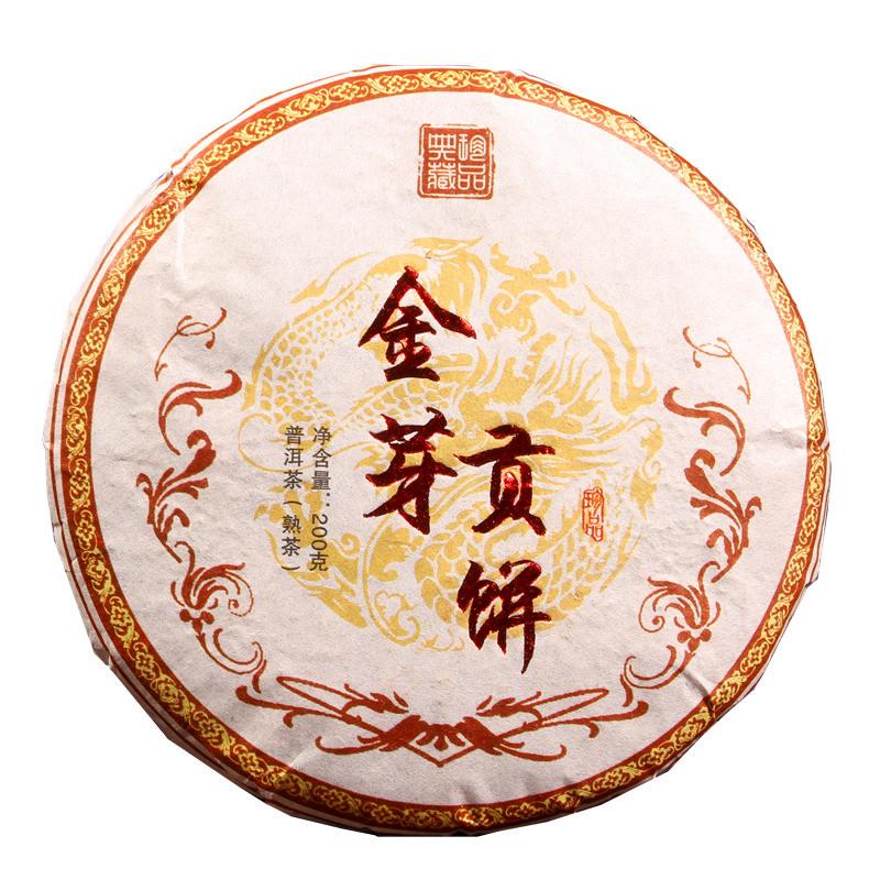 Чай Шу пуэр Гунтин 2020 год блин 200 г (5-2-0084-w)