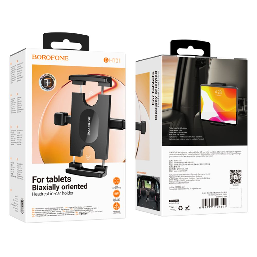 Держатель для телефона в машину Borofone на подголовник 4,7-12,9" Черный (BH101) - фото 9