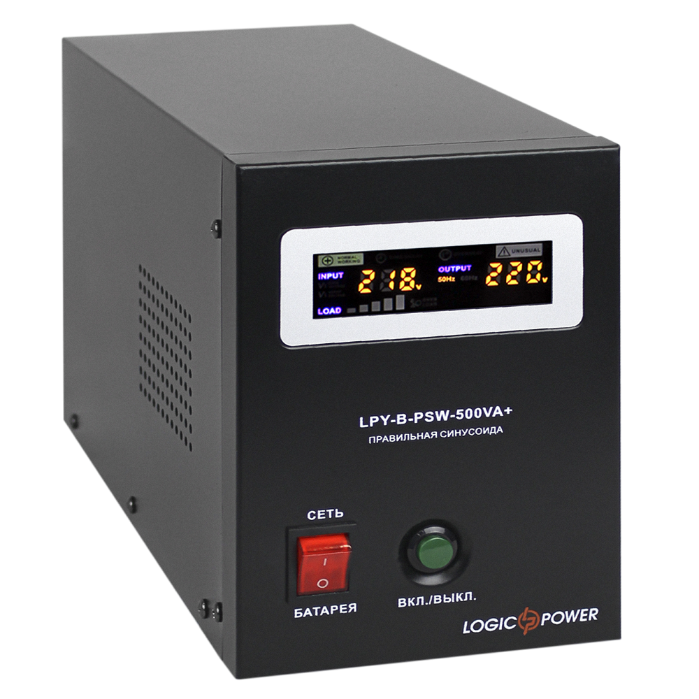 ИБП LogicPower LPY-B-PSW-500VA+ (4149) - фото 3 ИБП LogicPower LPY-B-PSW-500VA+ (4149) - фото 3