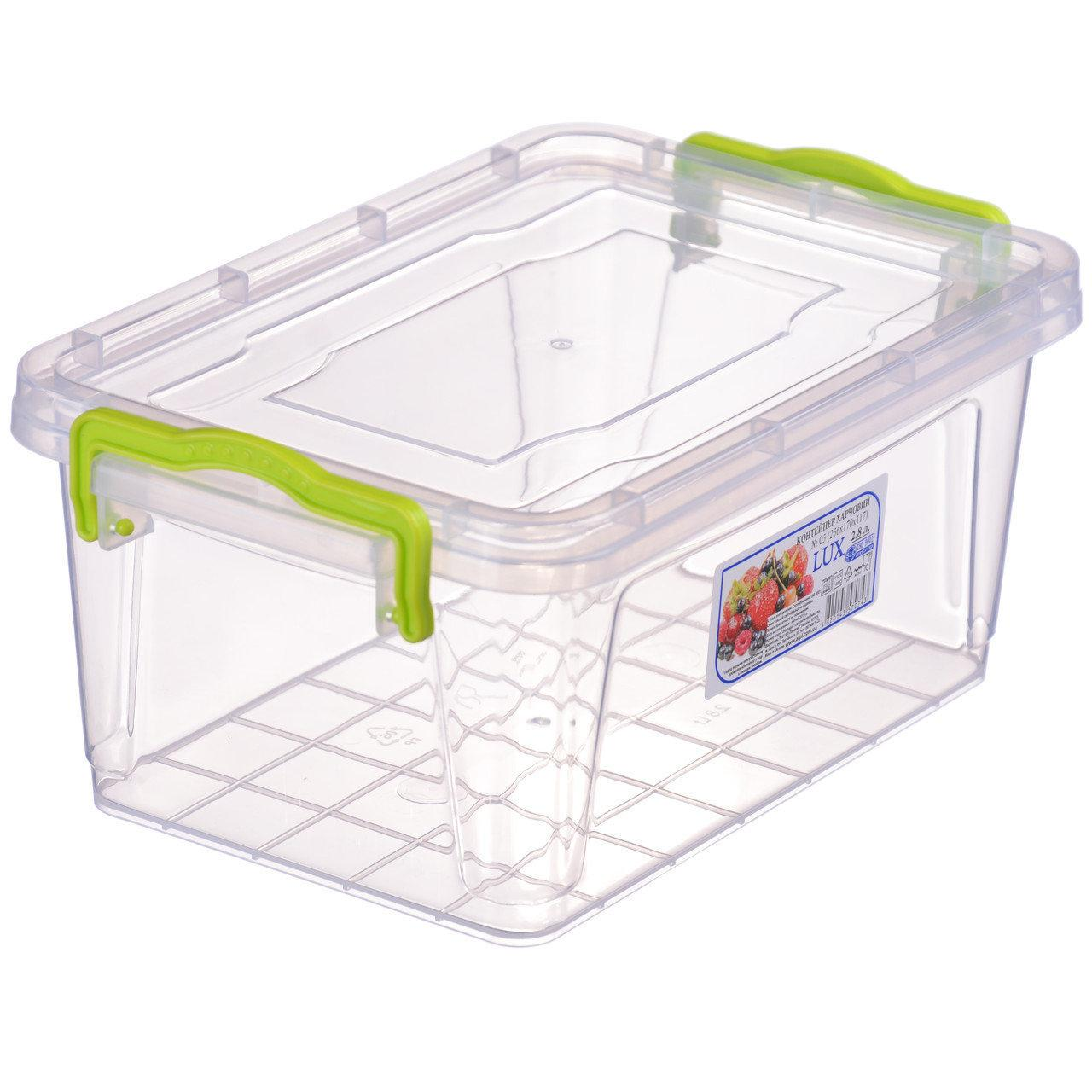Контейнер пластиковый пищевой Ал-Пластик Lux 2,8 л - фото 2 Контейнер пластиковый пищевой Ал-Пластик Lux 2,8 л - фото 2