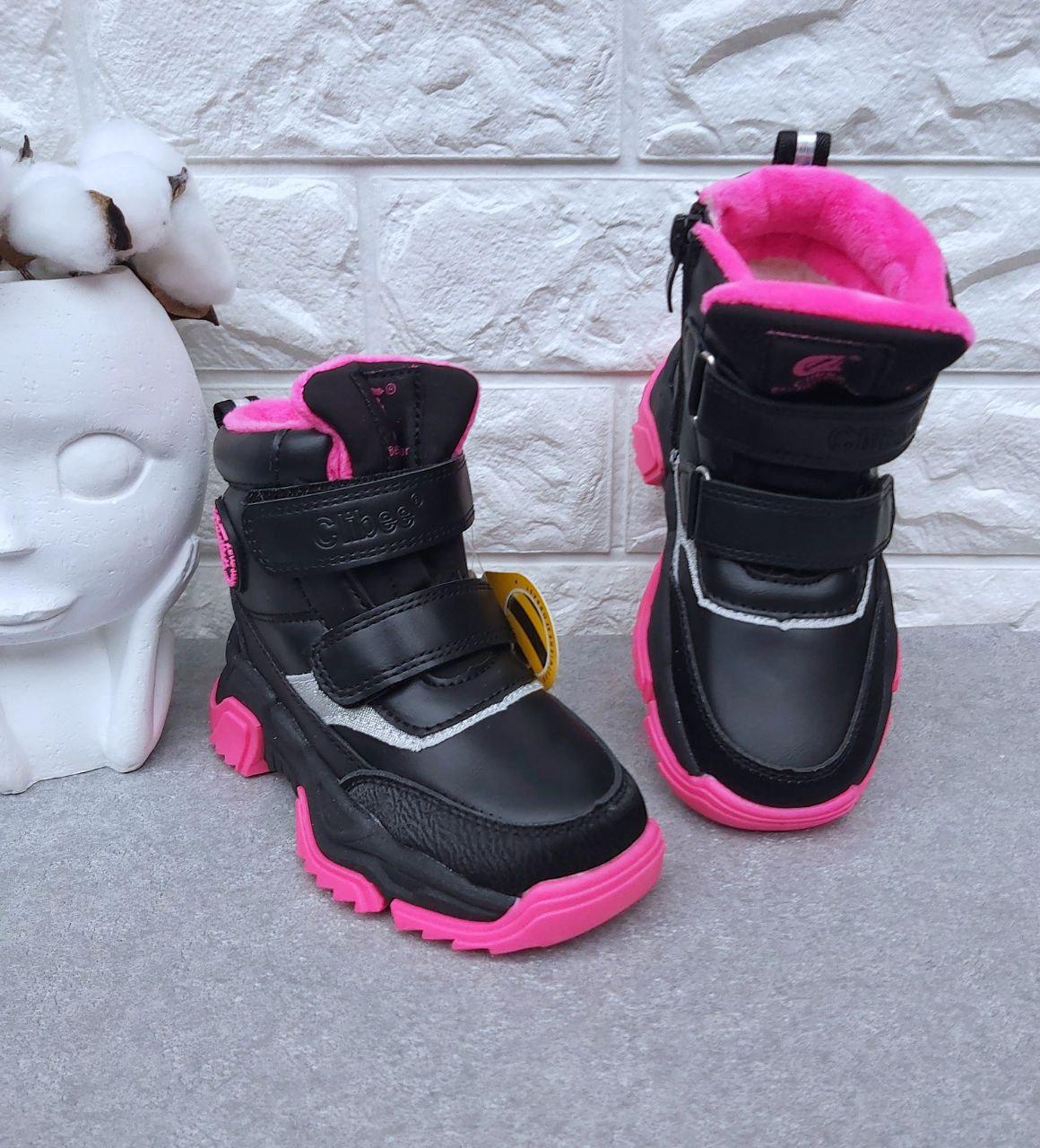 Сноубутси для дівчинки Clibee 1111 р. 27 17,5 см (1111)