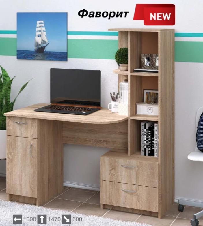 Стол письменный Фаворит130х60х75 см Сонома (00008pehot) - фото 3 Стол письменный Фаворит130х60х75 см Сонома (00008pehot) - фото 3