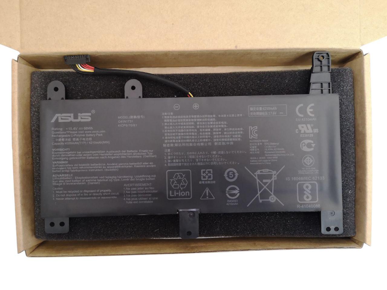 Аккумулятор для Asus ROG Strix G531GU/GL531GU/C41N1731-24335 mAh 66Wh (000012149)