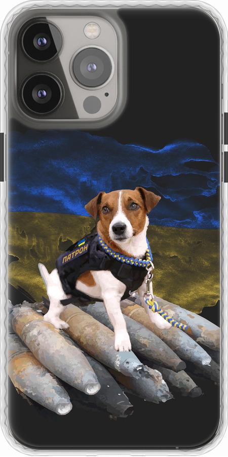Чехол на iPhone 13 Pro Max Патрон (5320pm-2371-42517)